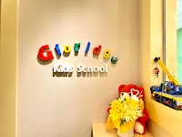 グローリッジキッズスクール上本町