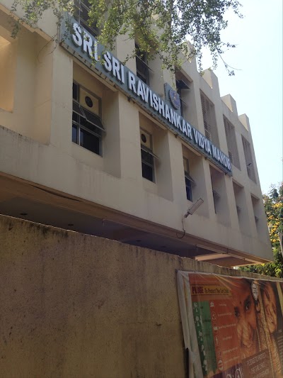 Sri Sri Ravishankar Vidya Mandir, Mulund, Mumbai