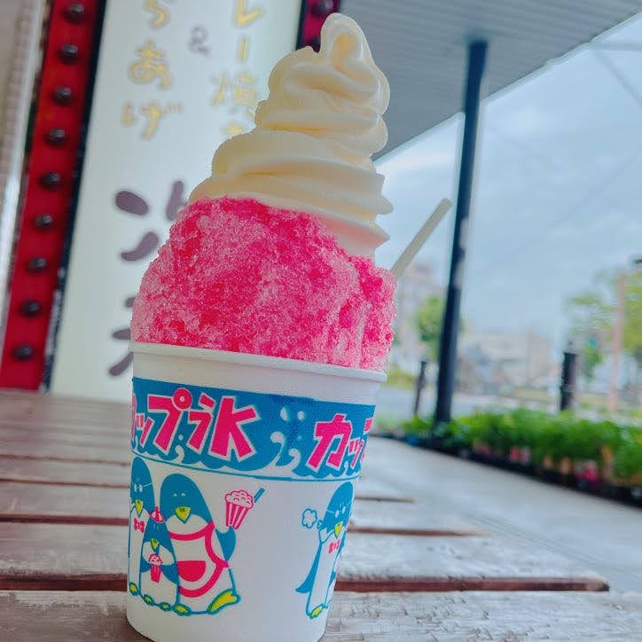 からあげ&直方カレー焼き 次元 直方本店