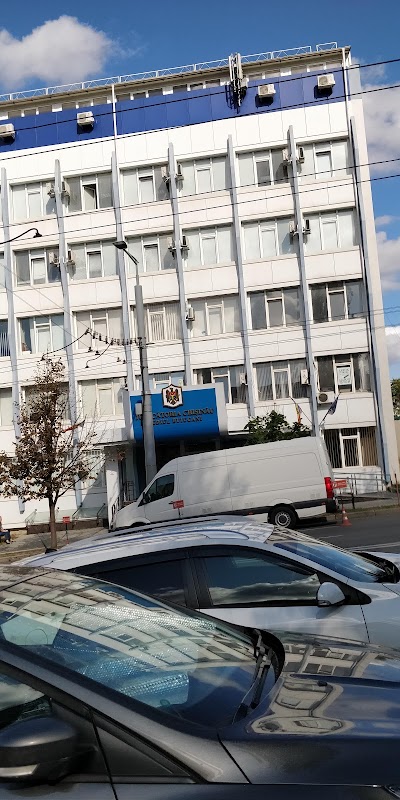 Photos of Judecătoria Chișinău, sediul Buiucani