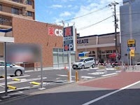 タイムズクリエイトエス・ディー平塚宮の前店