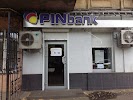Фотография , Прохоровская улица, Одесса, Украина