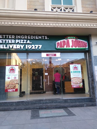 Photos of Papa John's Pizza Terrace Smouha
