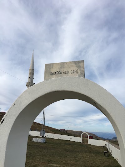 Photos of مسجد كاريرغا