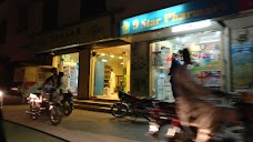 Nine Star Pharmacy quetta