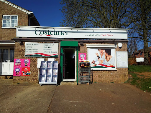 Premier Express - Broadlands Convenience Store - Thumbnail