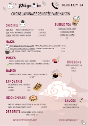 Photo n°12 de O'PTIGRAIN à Breuillet (Restaurant japonais)