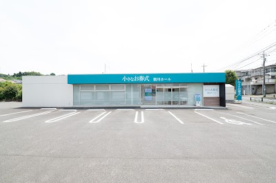 小さなお葬式 鶴川ホール