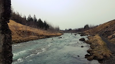 Photos of Guesthouse Frost and Fire
