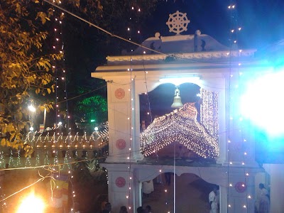 Photos of Weheragoda Watta