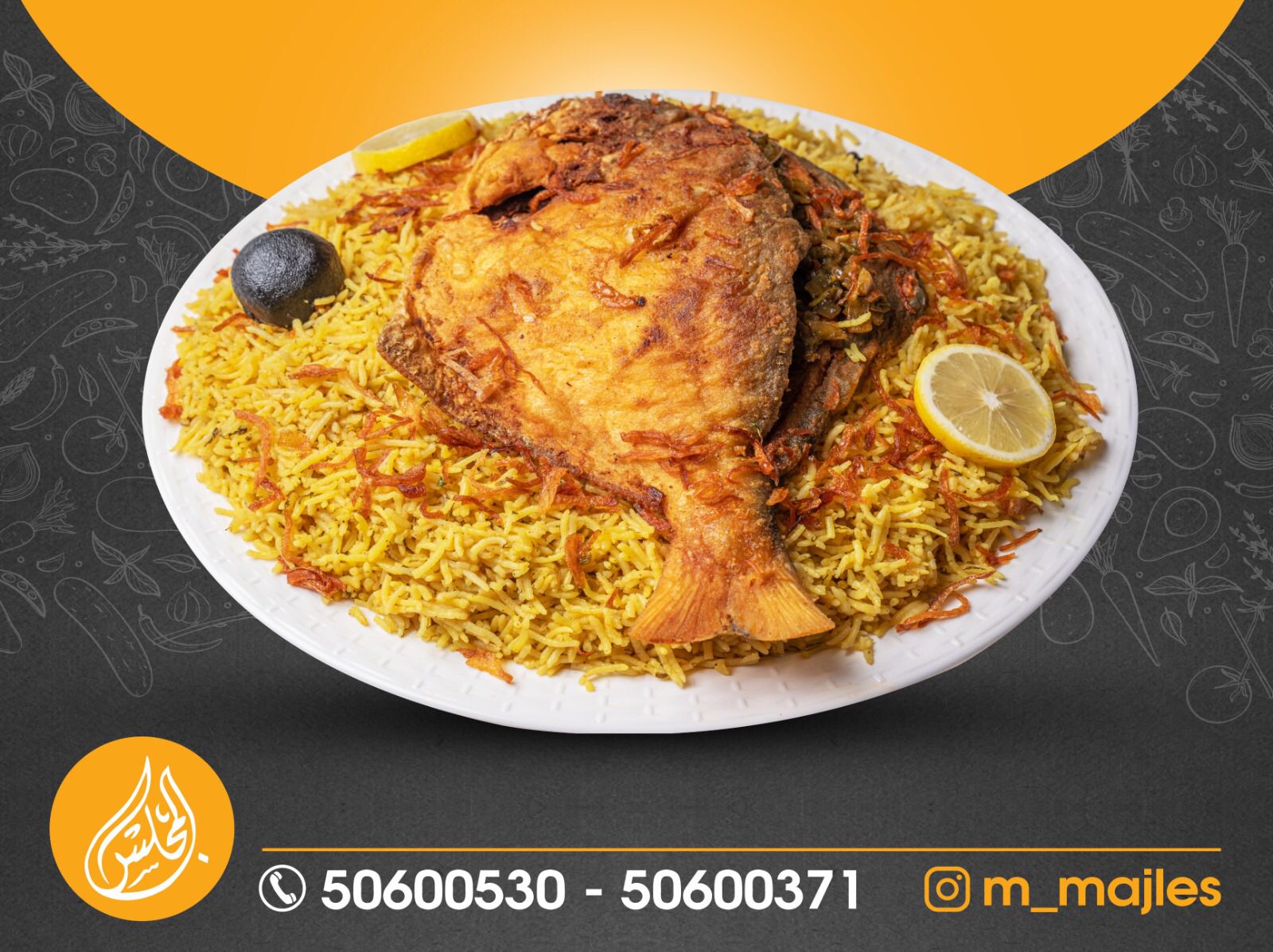 مطعم الخدمة الملكية العارضية الصناعية - صورة 2