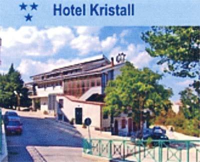 Photos of Hotel Kristall