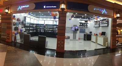 photo of iShop Sohar