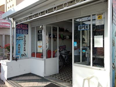 Photos of Rental of Franco Ischia