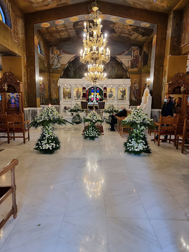 Τελετές Παντελιός - Αλλος