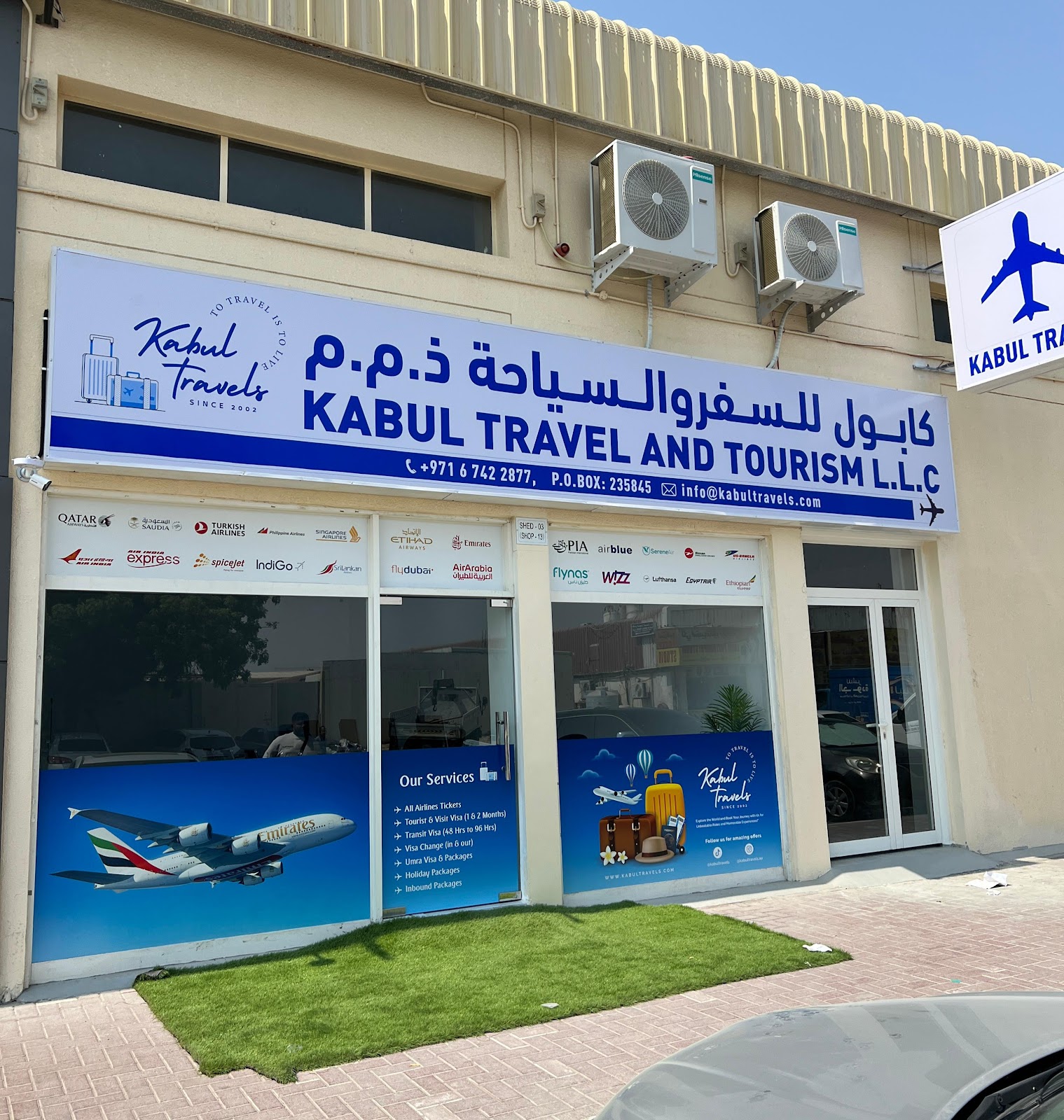MAALIM TRAVEL & TOURISM LLC, AJMAN JURF BRANCH - صورة 4