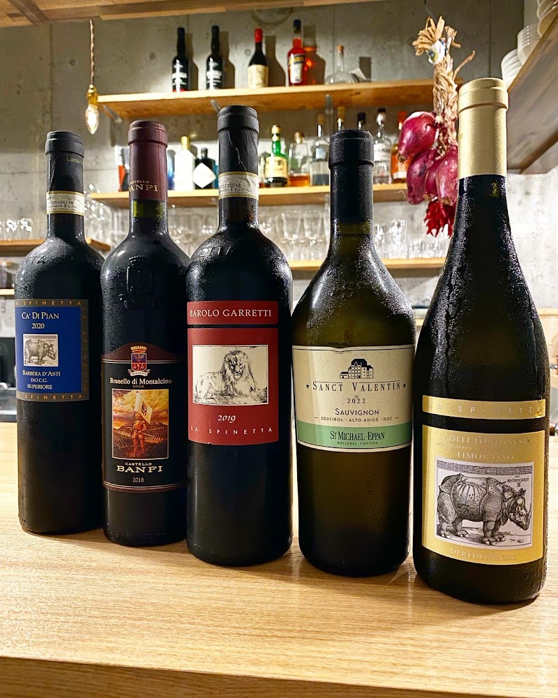 MARUNESE マルネーゼ