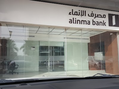 photo of Alinma Bank Head Office