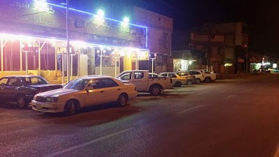 Photos of كوفي مرديان
