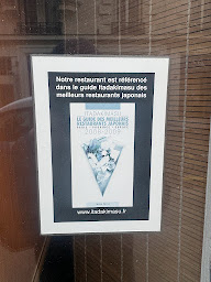 Photo n°3 de Soleil Levant あさひ à Paris (Restaurant de sushis)