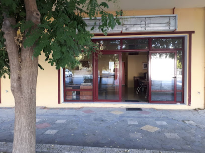 Ασφάλειες Γκερσάνης