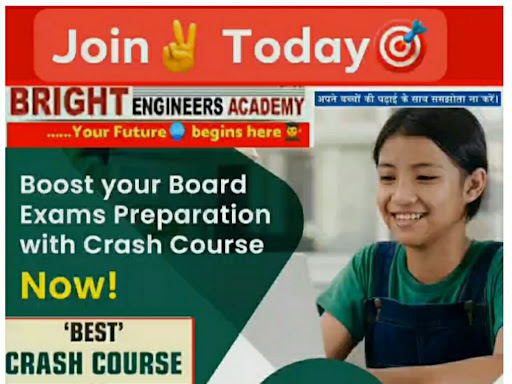 Kanpur's No.1 & Most Trusted Coaching post image