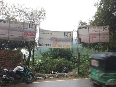 Photos of Kaptai Kayak Club