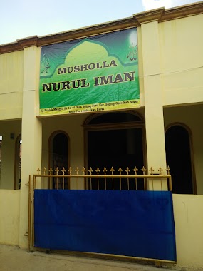 Musholla Nurul Iman, Author: Hoirul Umam