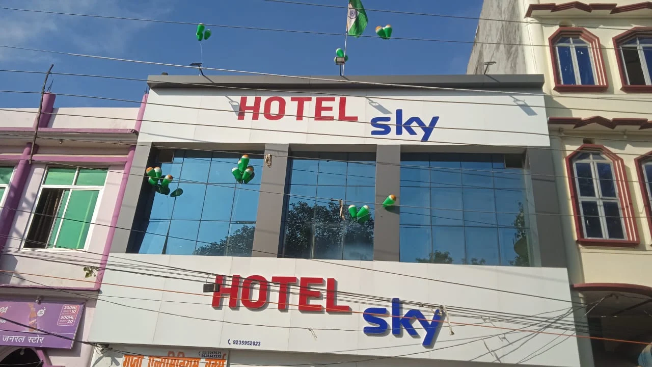 Hotel Sky