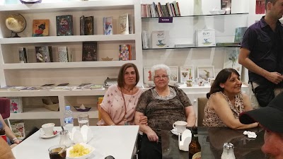 Photos of Itaca - libreria y teteria