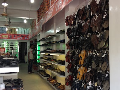 Photos of Bata, Dealer