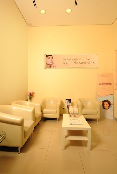 Photos of Kaya Skin Clinic - Al Karamah Street, Abu Dhabi