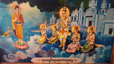 Photos of Cheathata Angkor Hotel