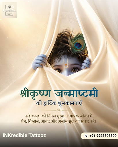 May the divine smile of little Kanha bring love, faith, joy, and immense happiness into your life… post image