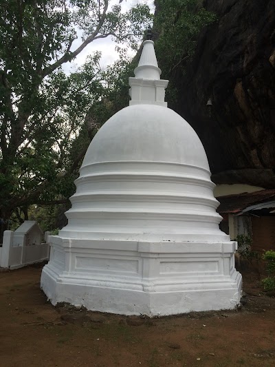 Photos of Sanasungala Rajamaha Viharaya