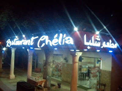 Photos of Shelia Restaurant