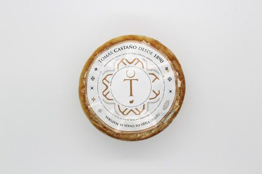 Jamones Tomás Castaño. Amor ibérico esde 1890. Tienda/Almacén. Jamones de Huelva Gallery - Spain