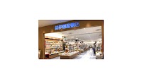 紀伊國屋書店 浦和パルコ店