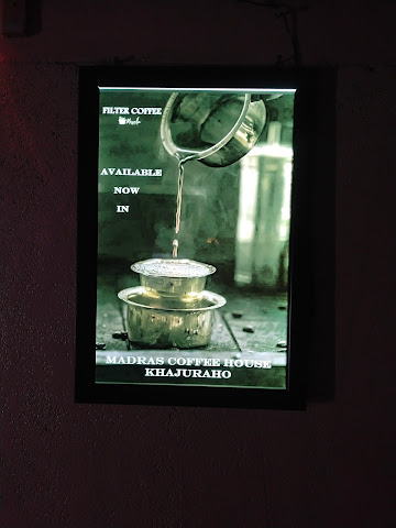 MADRAS COFFEE HOUSE by null