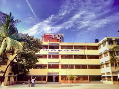 Photos of Hatey Khari High School & College