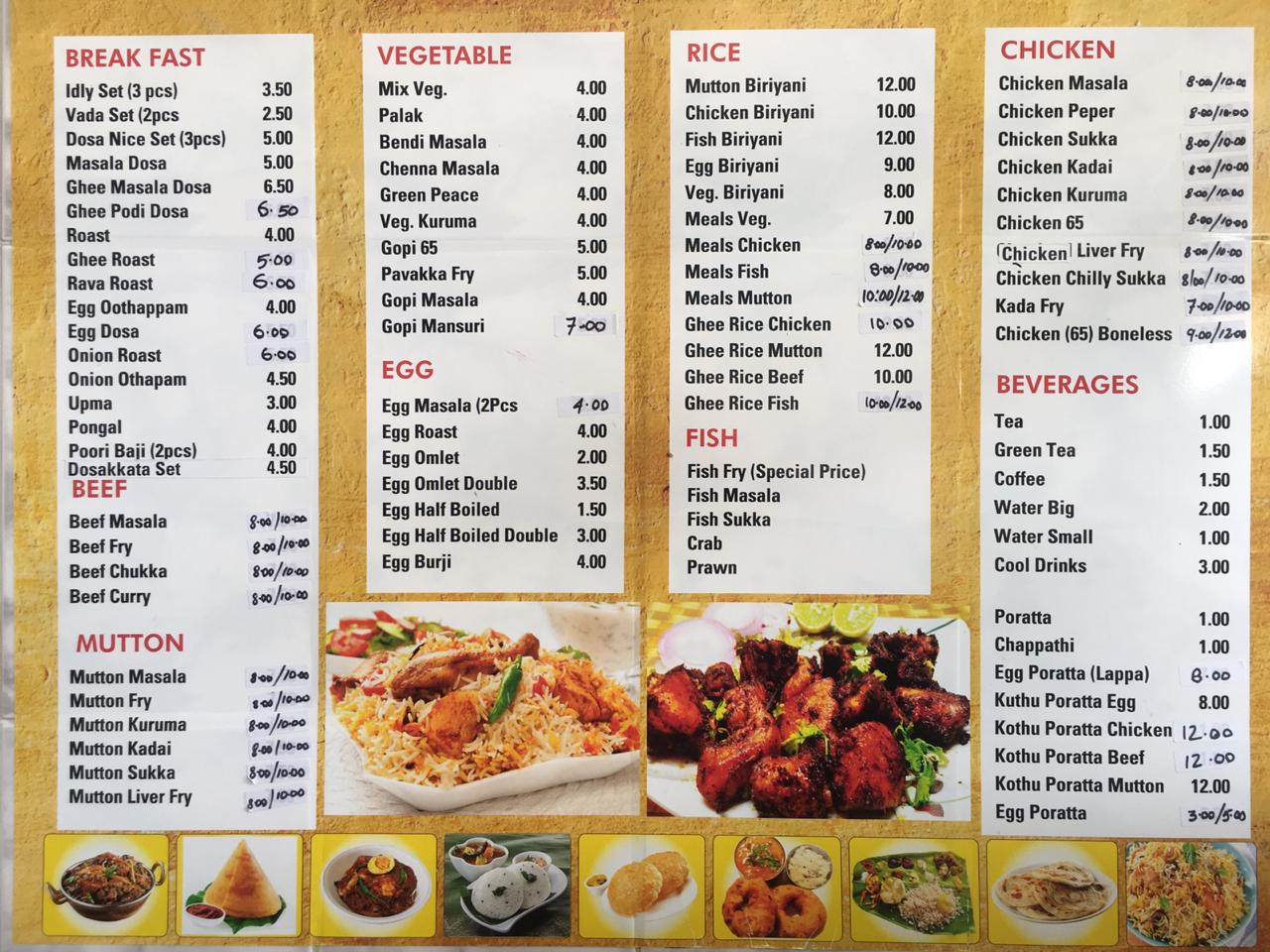 Indian Palace Restaurant - صورة 2