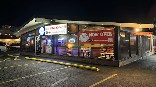 Columbia Eats Bar & Grill