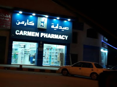Photos of Carmen Pharmacy
