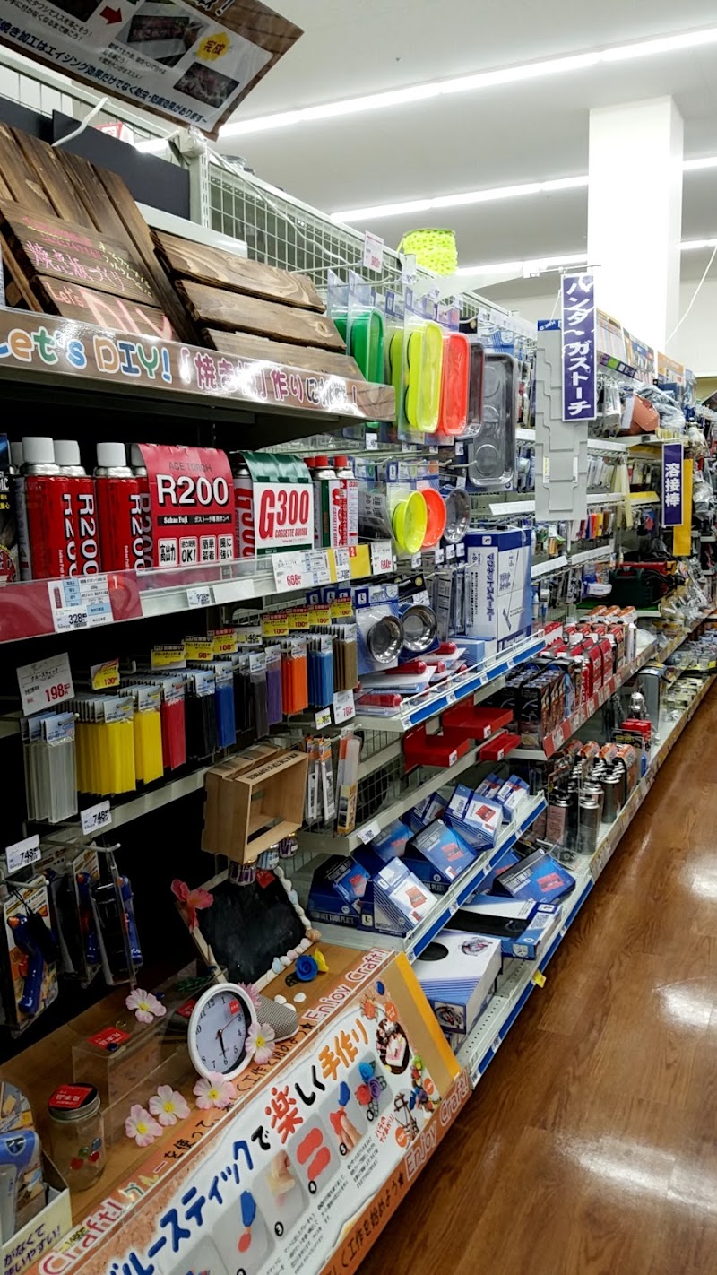 コーナンニトリモール枚方店 大阪府枚方市北山 ホームセンター ホームセンター グルコミ