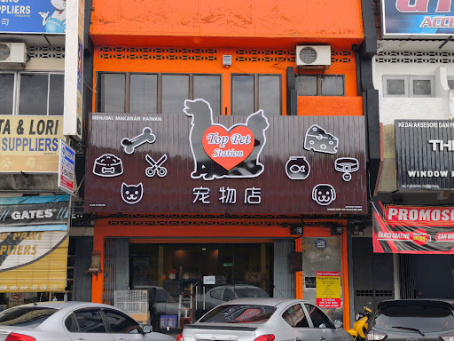 Top Pet Station Sg Besar