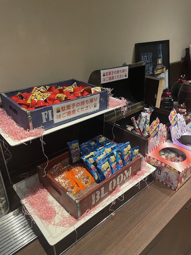 相席屋 新潟万代店