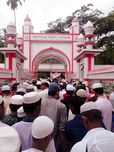Photos of Mulfatgonj Darussalam Jame Masjid