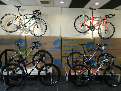 Giant Kedai Basikal Ipoh (Bikes Gallery脚车店)