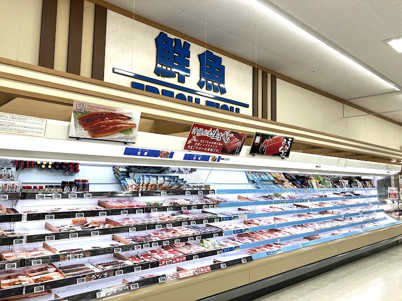 サンエー 大湾シティ