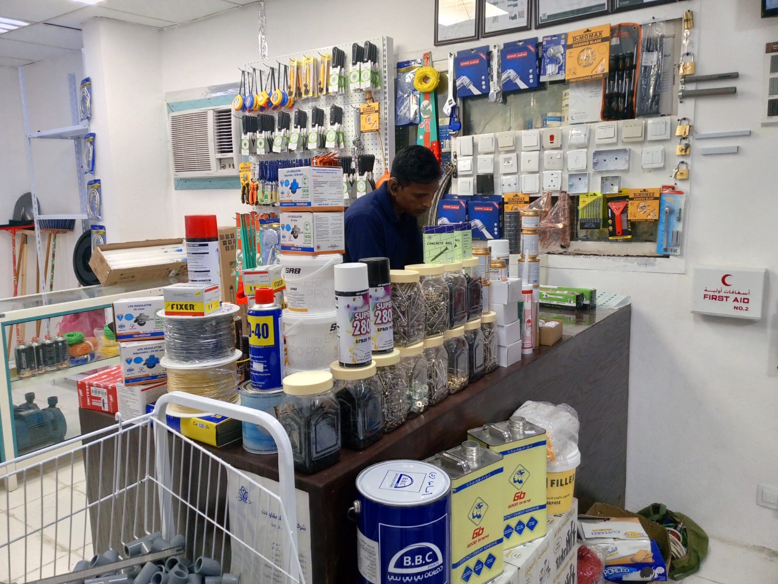 شركة جواهر للسباكة والكهرباء ومواد بناء - صورة 2